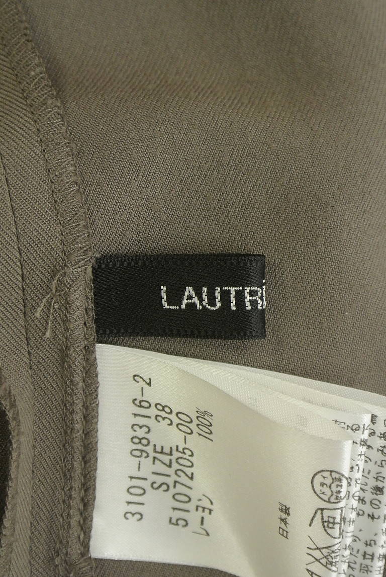 LAUTREAMONT（ロートレアモン）の古着「商品番号：PR10337450」-大画像6