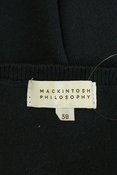 MACKINTOSH PHILOSOPHY（マッキントッシュ フィロソフィー）の古着「フリンジフレンチスリーブニット（ニット）」大画像６へ