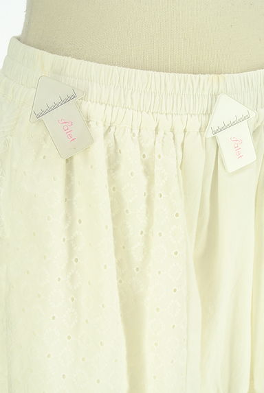 Samansa Mos2（サマンサモスモス）の古着「刺繍パッチワークロングスカート（ロングスカート・マキシスカート）」大画像５へ