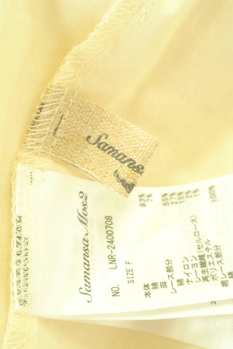 Samansa Mos2（サマンサモスモス）の古着「商品番号：PR10337476」-大画像6