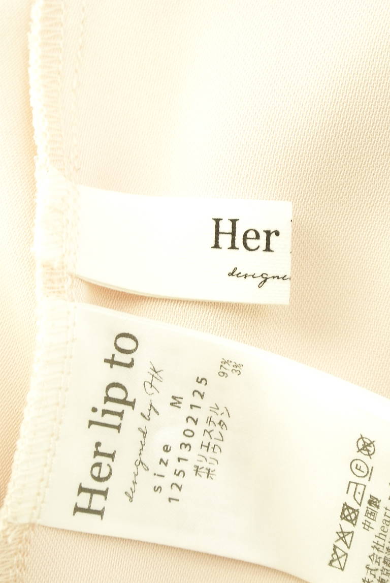 Her lip to（ハーリップトゥ）の古着「商品番号：PR10337479」-大画像6