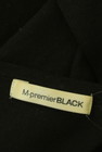 M-premier（エムプルミエ）の古着「商品番号：PR10337509」-6