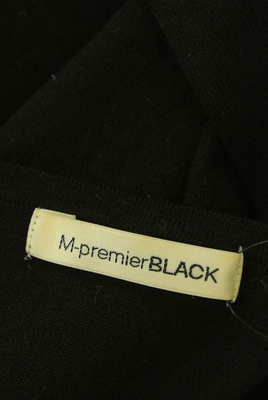 M-premier（エムプルミエ）の古着「チェック柄別ニット切替ジップアップカーディガン（カーディガン・ボレロ）」大画像６へ