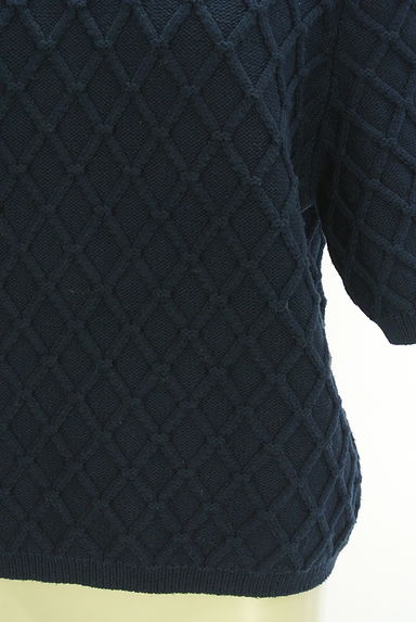 TOMORROWLAND（トゥモローランド）の古着「MACPHEE 半そでひし形模様編みニットトップス（セーター）」大画像５へ