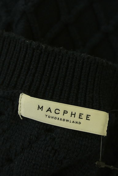 TOMORROWLAND（トゥモローランド）の古着「MACPHEE 半そでひし形模様編みニットトップス（セーター）」大画像６へ