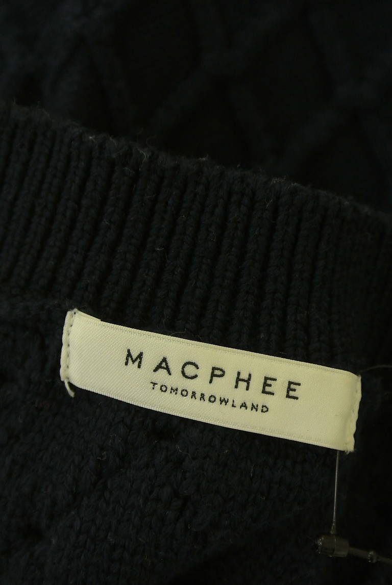 TOMORROWLAND（トゥモローランド）の古着「商品番号：PR10337510」-大画像6