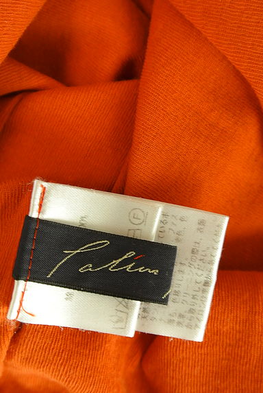 PAL'LAS PALACE（パラスパレス）の古着「ストレッチシアーカットソー（カットソー・プルオーバー）」大画像６へ