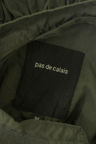 Pas de calais（パドカレ）の古着「バンドカラーペプラムブラウス（ブルゾン・スタジャン）」大画像６へ