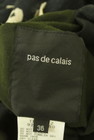 Pas de calais（パドカレ）の古着「商品番号：PR10337514」-6