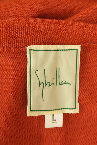 Sybilla（シビラ）の古着「ストール付きタートルニット+カーディガン（アンサンブル）」大画像６へ