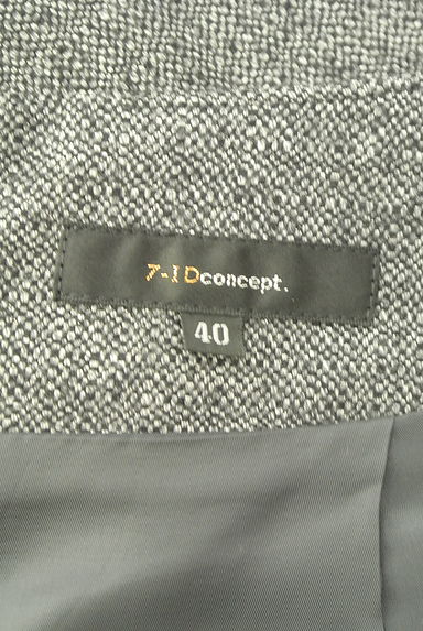 7-ID concept（セブンアイディーコンセプト）の古着「膝下丈ウールスカート（スカート）」大画像６へ