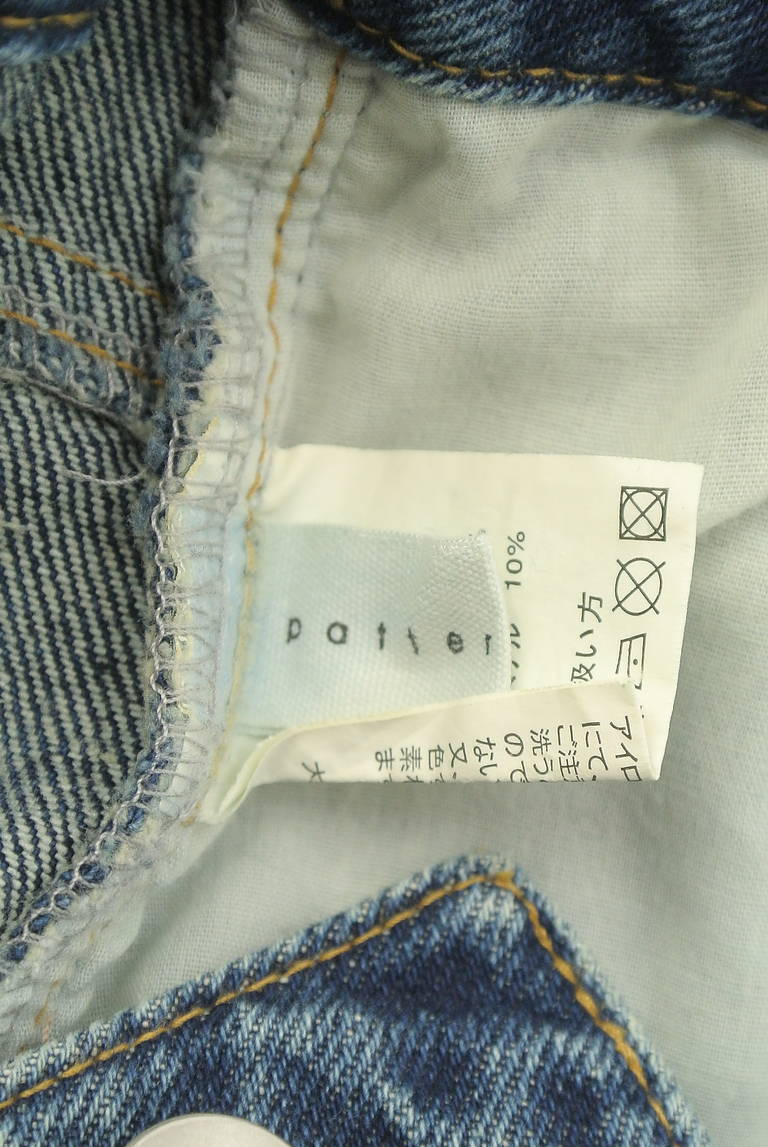 antiqua（アンティカ）の古着「商品番号：PR10337530」-大画像6