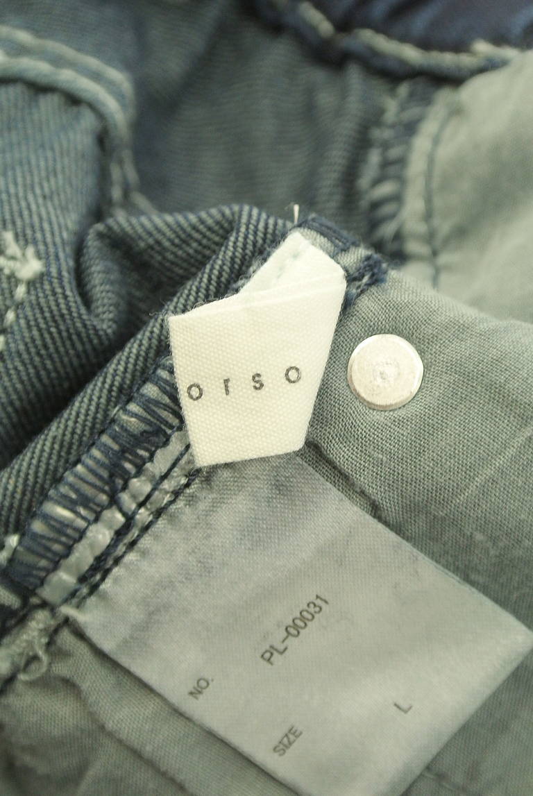 antiqua（アンティカ）の古着「商品番号：PR10337531」-大画像6