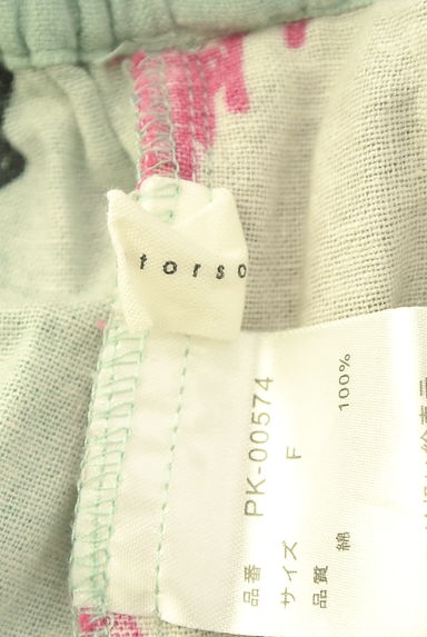 antiqua（アンティカ）の古着「patterntorso ボリュームフレアロングスカート（ロングスカート・マキシスカート）」大画像６へ