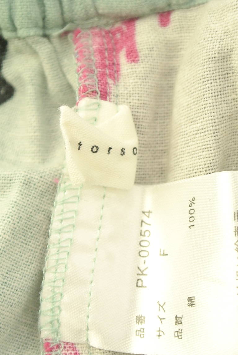 antiqua（アンティカ）の古着「商品番号：PR10337532」-大画像6