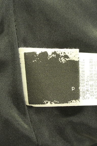 antiqua（アンティカ）の古着「マルチボーダーロングニットスカート（ロングスカート・マキシスカート）」大画像６へ