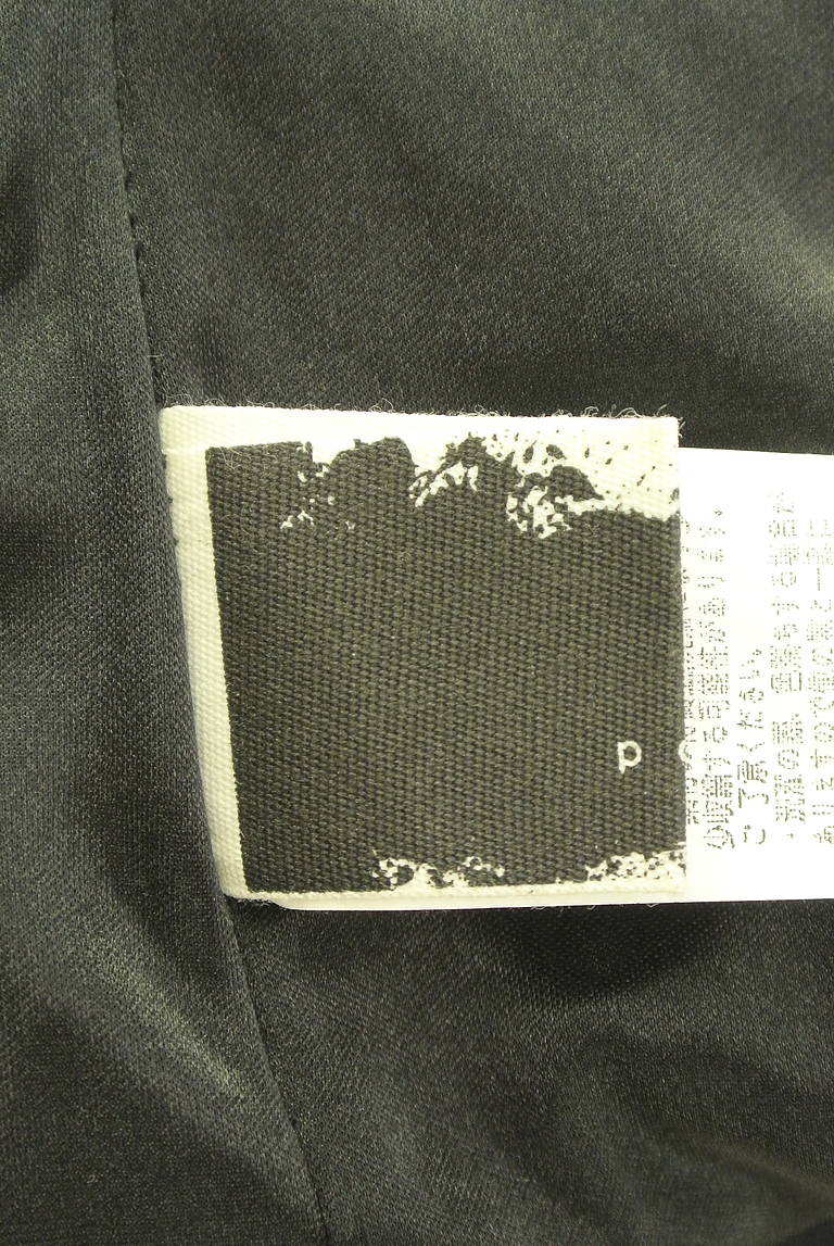 antiqua（アンティカ）の古着「商品番号：PR10337533」-大画像6