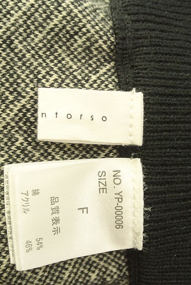 antiqua（アンティカ）の古着「patterntorso パイピングニットパンツ（パンツ）」大画像６へ