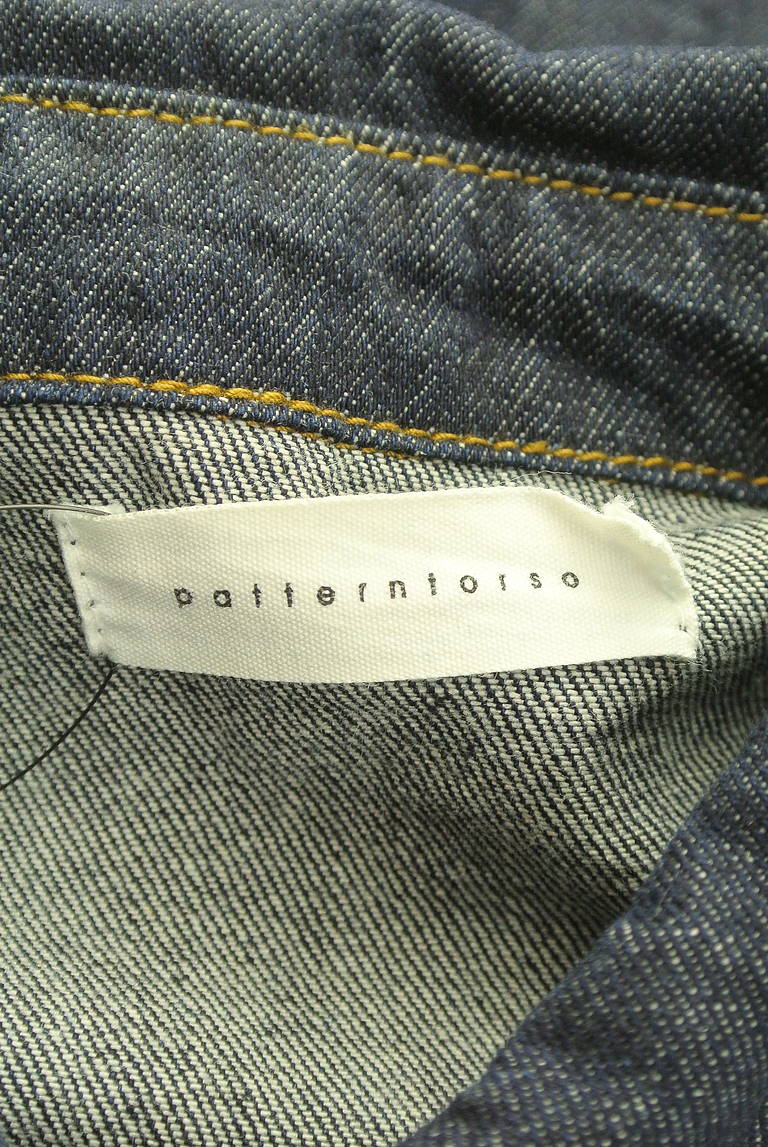 antiqua（アンティカ）の古着「商品番号：PR10337536」-大画像6