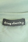drug store's（ドラッグストアーズ）の古着「商品番号：PR10337545」-6