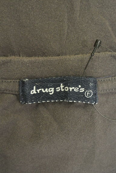 drug store's（ドラッグストアーズ）の古着「ボーダー配色Tシャツ（Ｔシャツ）」大画像６へ