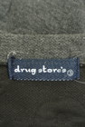 drug store's（ドラッグストアーズ）の古着「商品番号：PR10337548」-6