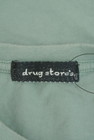 drug store's（ドラッグストアーズ）の古着「商品番号：PR10337553」-6