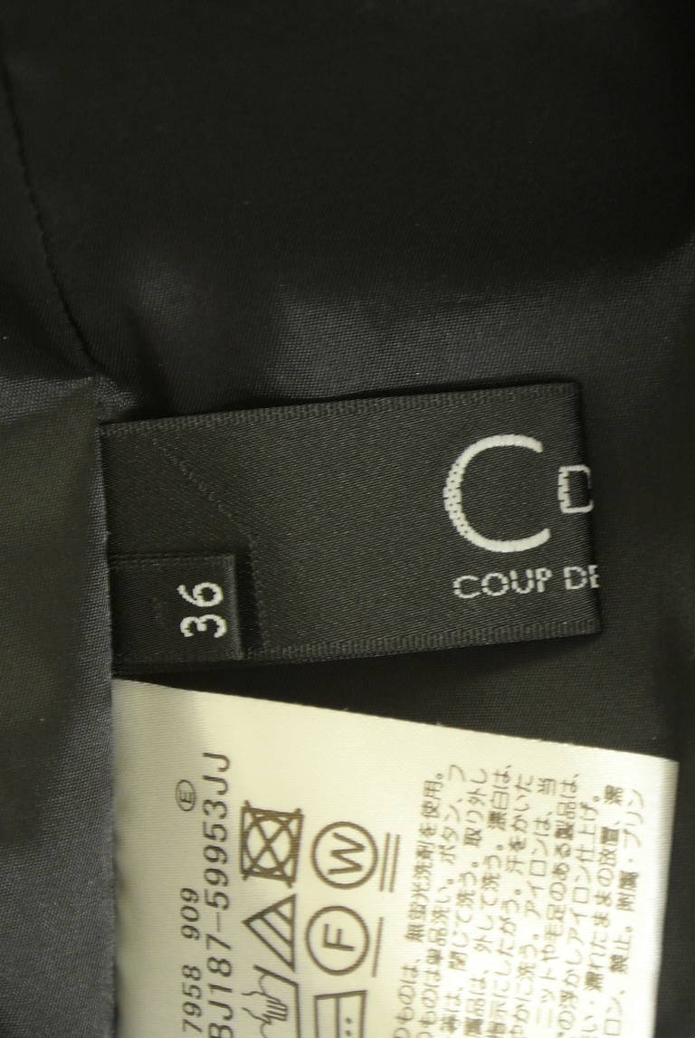 COUP DE CHANCE（クードシャンス）の古着「商品番号：PR10337555」-大画像6