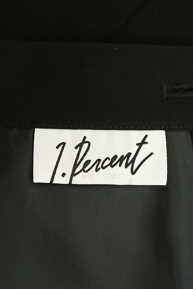 1% SHUHEI OGAWA（イチパーセント シュウヘイオガワ）の古着「ベルト付きプリーツロングラップスカート（ロングスカート・マキシスカート）」大画像６へ