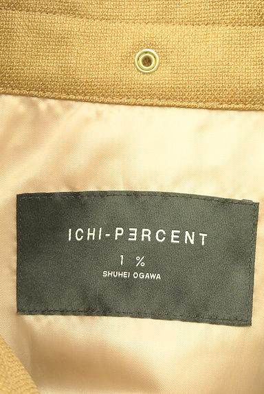 1% SHUHEI OGAWA（イチパーセント シュウヘイオガワ）の古着「バイカラーロングコート（コート）」大画像６へ