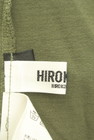 HIROKO BIS（ヒロコビス）の古着「商品番号：PR10337564」-6