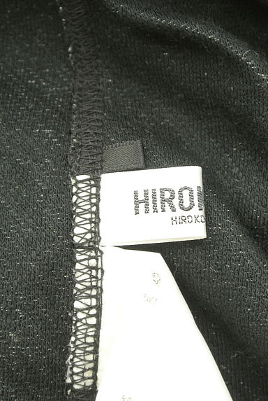 HIROKO BIS（ヒロコビス）の古着「フロントオープンドロストベスト（ベスト・ジレ）」大画像６へ