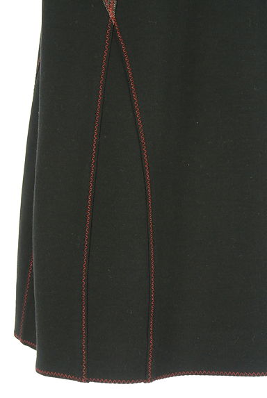 HIROKO BIS（ヒロコビス）の古着「膝丈切替タイトスカート（スカート）」大画像５へ