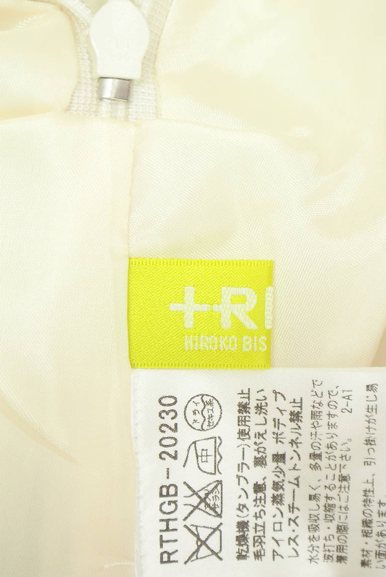 HIROKO BIS（ヒロコビス）の古着「商品番号：PR10337570」-大画像6