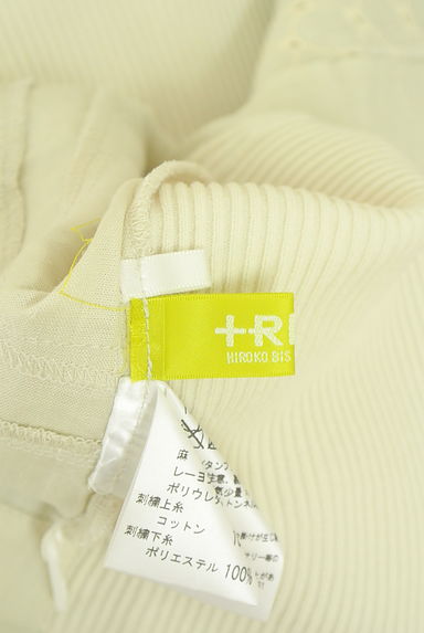 HIROKO BIS（ヒロコビス）の古着「+RICO HIROKO BIS  刺繍リネンジャケット（ジャケット）」大画像６へ