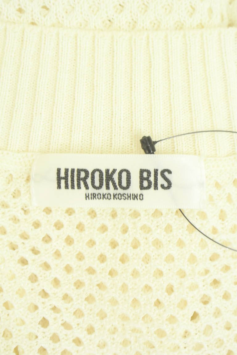 HIROKO BIS（ヒロコビス）の古着「商品番号：PR10337572」-大画像6