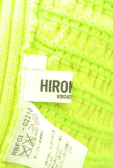 HIROKO BIS（ヒロコビス）の古着「フロントフリルニットカーディガン（カーディガン・ボレロ）」大画像６へ
