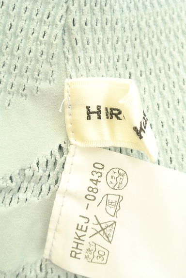 HIROKO KOSHINO（ヒロココシノ）の古着「メッシュニットジップアップカーディガン（カーディガン・ボレロ）」大画像６へ