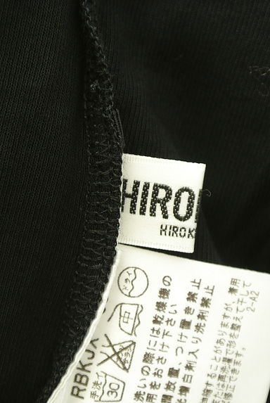 クリックで大画像表示 HIROKO BIS(ヒロコビス)の古着「リボン付き別地切替ノースリカットソー(カットソー・プルオーバー)」大画像6へ