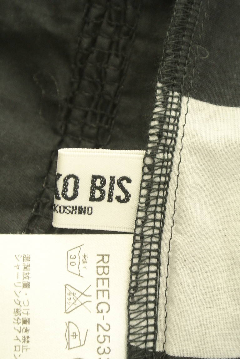 HIROKO BIS（ヒロコビス）の古着「商品番号：PR10337594」-大画像6