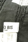 HIROKO BIS（ヒロコビス）の古着「商品番号：PR10337595」-6