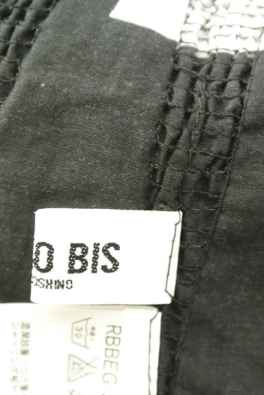 クリックで大画像表示 HIROKO BIS(ヒロコビス)の古着「スクエア柄カーディガン(カーディガン・ボレロ)」大画像6へ