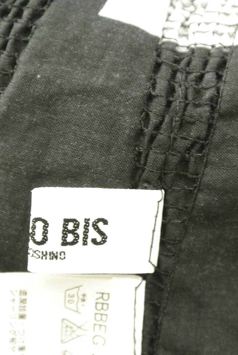 HIROKO BIS（ヒロコビス）の古着「商品番号：PR10337595」-大画像6