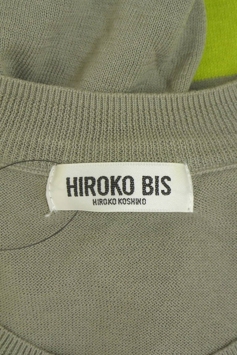 HIROKO BIS（ヒロコビス）の古着「商品番号：PR10337600」-大画像6