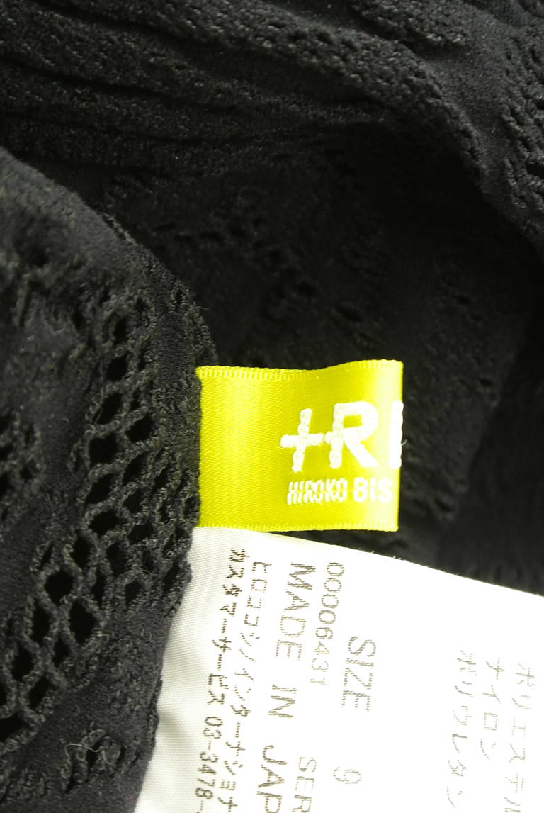 HIROKO BIS（ヒロコビス）の古着「商品番号：PR10337602」-大画像6