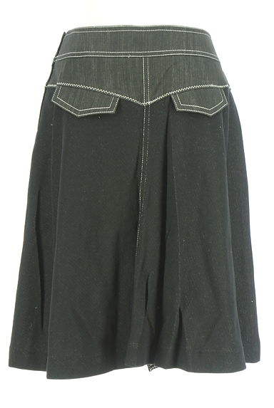 クリックで大画像表示 HIROKO BIS(ヒロコビス)の古着「デニム切替膝下フレアスカート(スカート)」大画像2へ