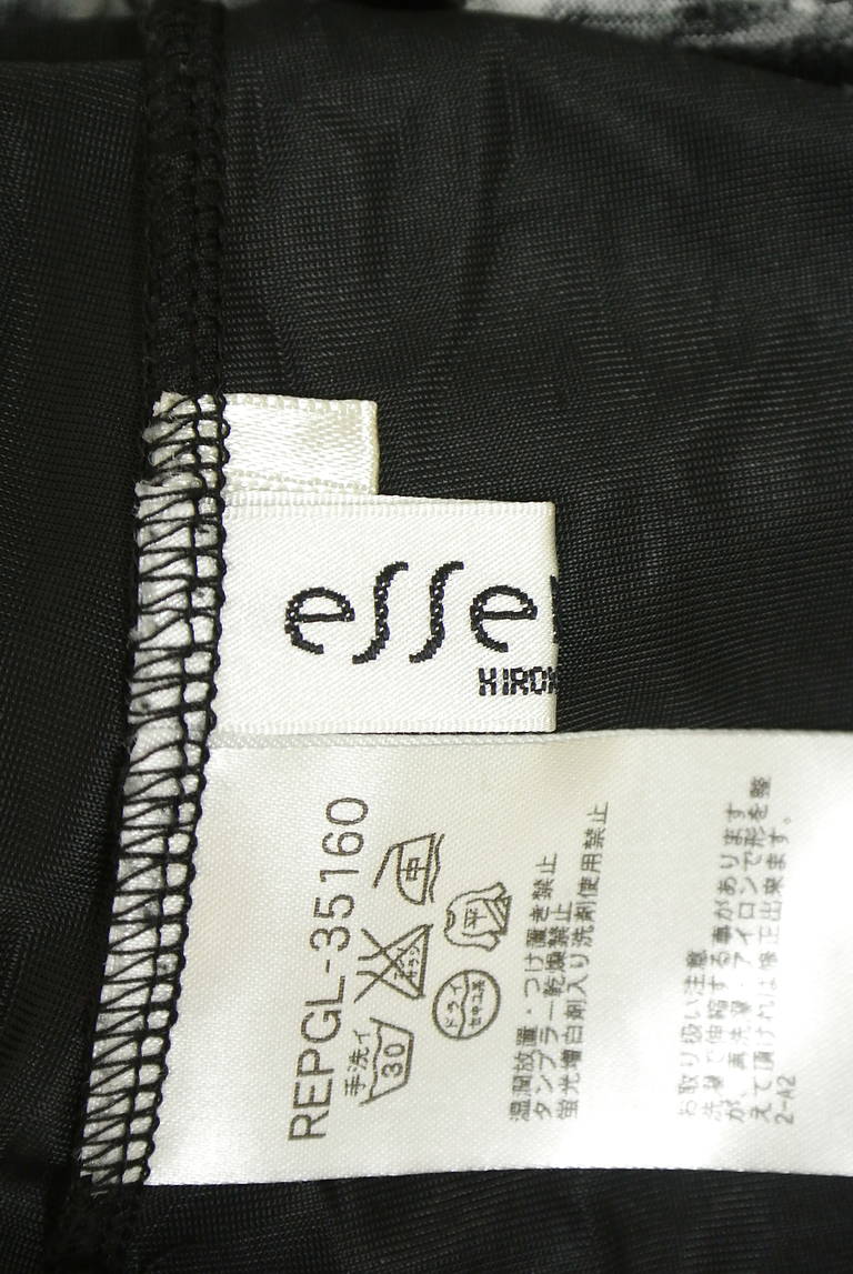 HIROKO BIS（ヒロコビス）の古着「商品番号：PR10337606」-大画像6