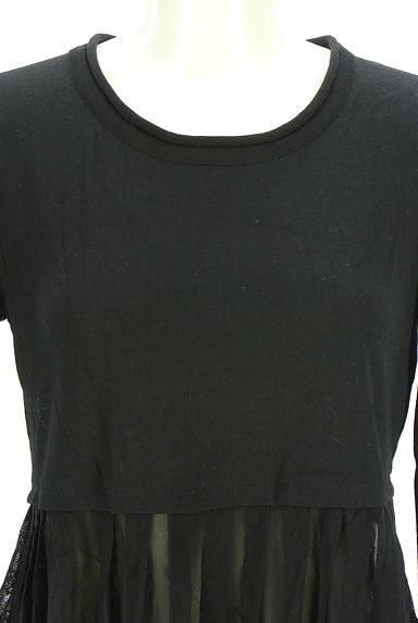 HIROKO KOSHINO（ヒロココシノ）の古着「チュールスカート切替ワンピース（ワンピース・チュニック）」大画像４へ