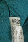 HIROKO BIS（ヒロコビス）の古着「商品番号：PR10337609」-6