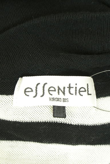 HIROKO BIS（ヒロコビス）の古着「esseNtieL HIROKO BIS 薄手ニットカーデ（カーディガン・ボレロ）」大画像６へ